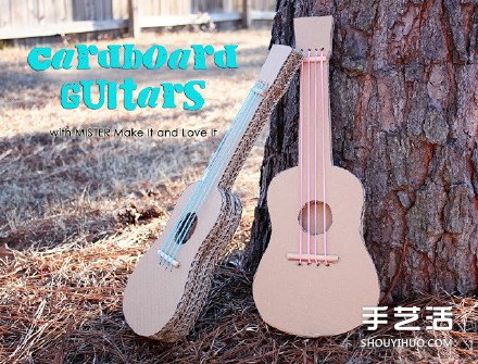 廢紙箱變廢為寶DIY手工制作好玩的兒童玩具 -  rpnrmr.com