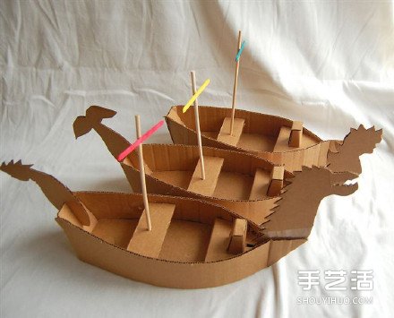 廢紙箱變廢為寶DIY手工制作好玩的兒童玩具 -  rpnrmr.com