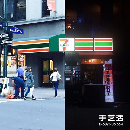 一半是你一半是我 超浪漫的異地情侶合照 -  rpnrmr.com