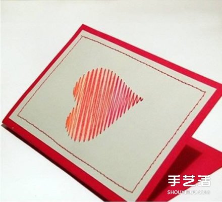 愛心卡片的制作方法 手工刺繡愛心卡片DIY制作 -  rpnrmr.com