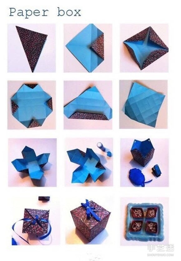 如何折紙盒 方形帶蓋子紙盒的折法手工制作 -  rpnrmr.com