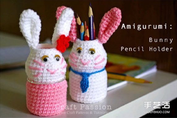 兔子筆筒的制作方法 可愛(ài)兒童筆筒小兔子DIY -  rpnrmr.com