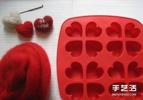 羊毛氈愛心手工制作 利用好道具就這么簡單 -  rpnrmr.com