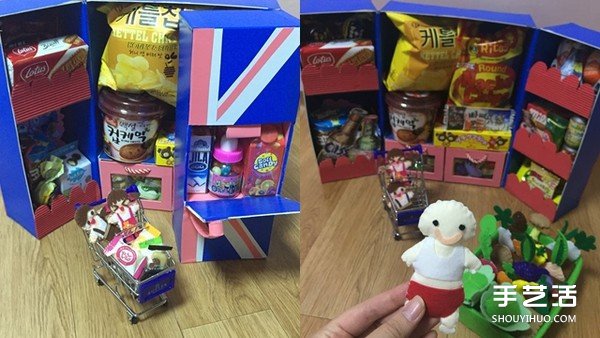 廢紙盒廢物利用手工制作“零食冰箱”送男友 -  rpnrmr.com