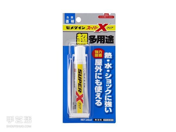 創(chuàng)意DIY：如何用強(qiáng)力膠自制花園鰻的方法 -  rpnrmr.com
