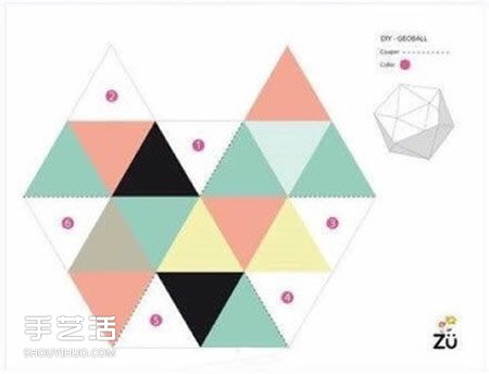 收納紙盒的做法帶展開(kāi)圖 卡紙制作收納盒的方法 -  rpnrmr.com