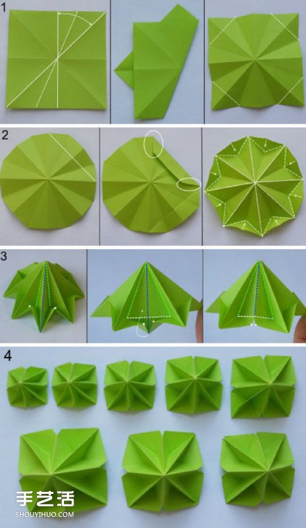 手工折紙圣誕樹(shù)教程 簡(jiǎn)易圣誕樹(shù)折紙圖解 -  rpnrmr.com