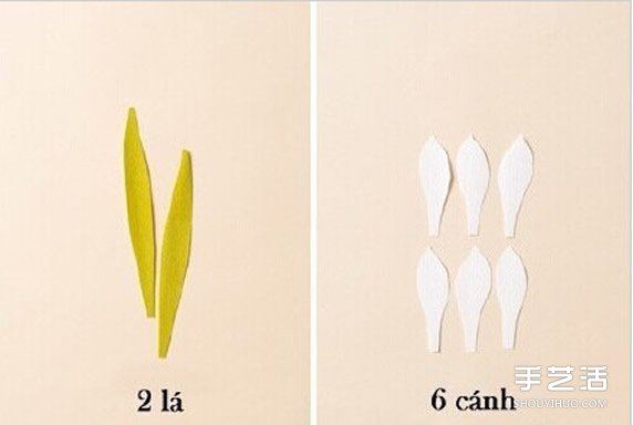 水仙花的折法圖解 折紙水仙花制作方法教程 -  rpnrmr.com