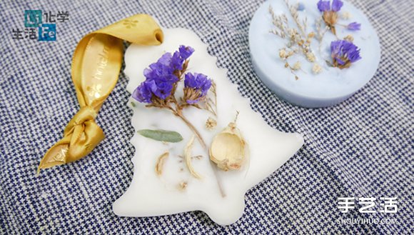 圣誕溫馨手作體驗(yàn)：香噴噴的香氛花塊?DIY制作 -  rpnrmr.com