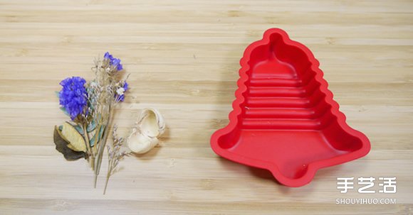 圣誕溫馨手作體驗(yàn)：香噴噴的香氛花塊?DIY制作 -  rpnrmr.com