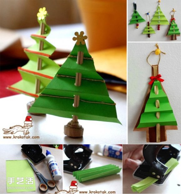 圣誕樹DIY手工制作教程 兒童圣誕樹制作方法 -  rpnrmr.com