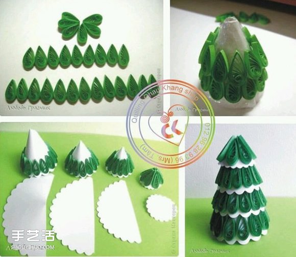 衍紙立體圣誕樹的做法 立體圣誕樹衍紙制作 -  rpnrmr.com
