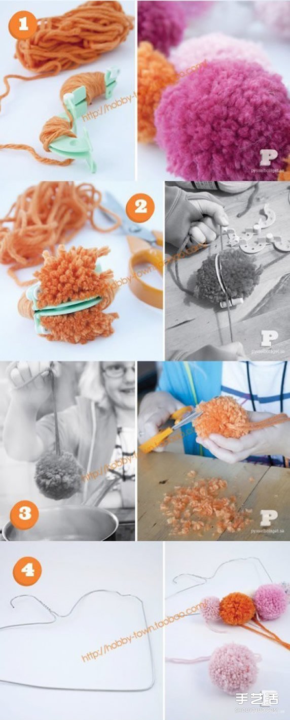 愛心掛飾的制作方法 毛線球DIY心形裝飾掛件 -  rpnrmr.com