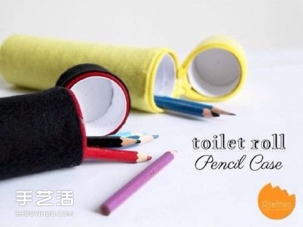 卷紙筒廢物利用DIY 可以用來(lái)制作布藝筆筒 -  rpnrmr.com