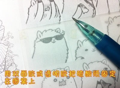 手工刻橡皮章的入門教程 橡皮章基礎(chǔ)教程圖解 -  rpnrmr.com