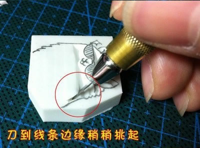 手工刻橡皮章的入門教程 橡皮章基礎(chǔ)教程圖解 -  rpnrmr.com