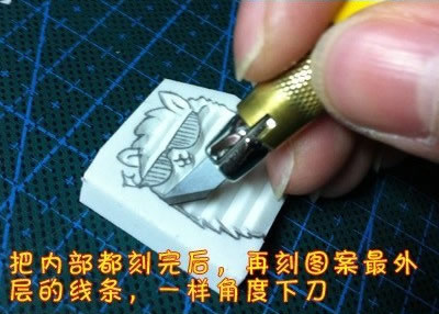 手工刻橡皮章的入門教程 橡皮章基礎(chǔ)教程圖解 -  rpnrmr.com