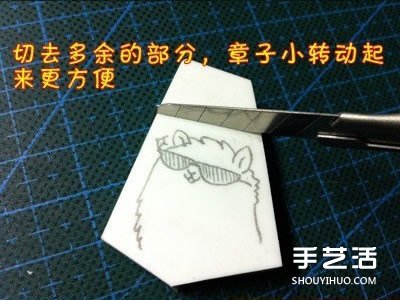 手工刻橡皮章的入門教程 橡皮章基礎(chǔ)教程圖解 -  rpnrmr.com