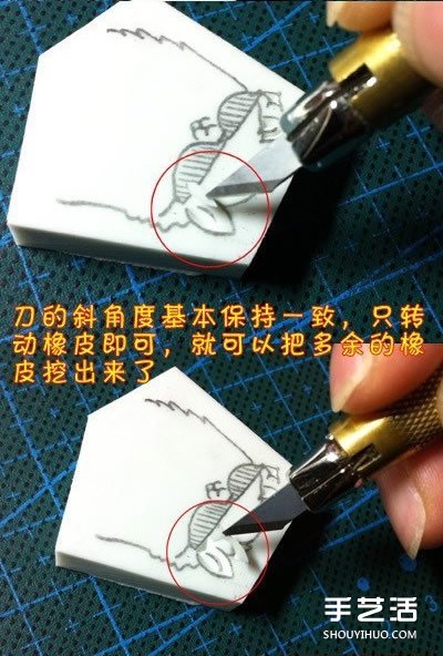 手工刻橡皮章的入門教程 橡皮章基礎(chǔ)教程圖解 -  rpnrmr.com