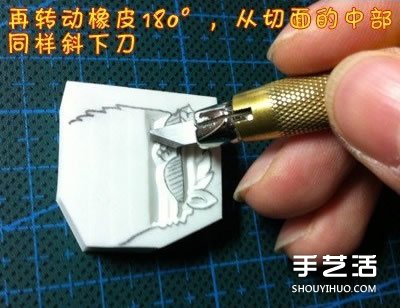 手工刻橡皮章的入門教程 橡皮章基礎(chǔ)教程圖解 -  rpnrmr.com