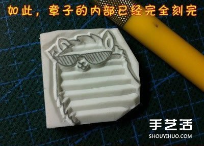 手工刻橡皮章的入門教程 橡皮章基礎(chǔ)教程圖解 -  rpnrmr.com