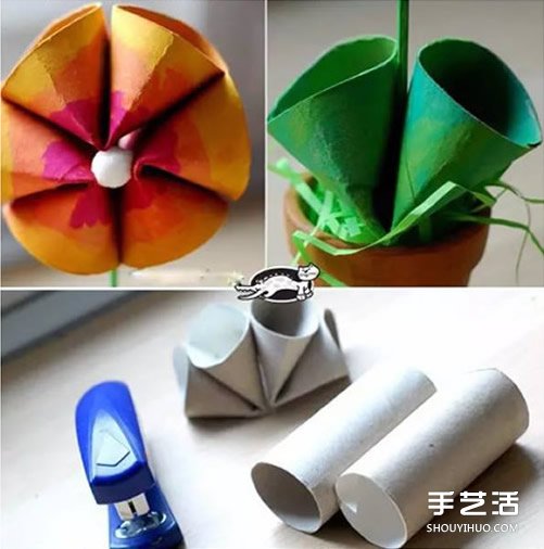 兒童簡單手工：利用衛(wèi)生紙卷筒制作小花盆景 -  rpnrmr.com