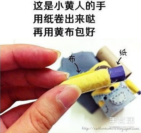 小黃人筆筒制作步驟 鐵罐制作筆筒的方法教程 -  rpnrmr.com