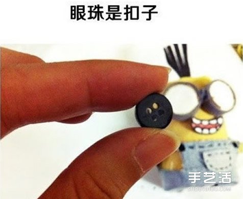 小黃人筆筒制作步驟 鐵罐制作筆筒的方法教程 -  rpnrmr.com