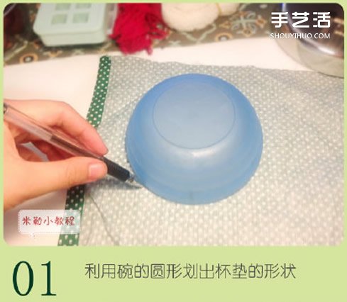 可愛的小貓圖案杯墊布藝手工制作圖解教程 -  rpnrmr.com