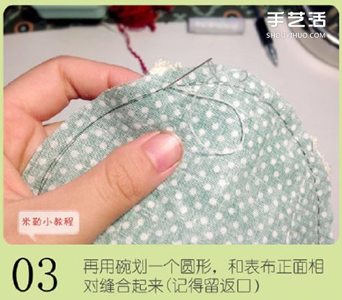 可愛的小貓圖案杯墊布藝手工制作圖解教程 -  rpnrmr.com