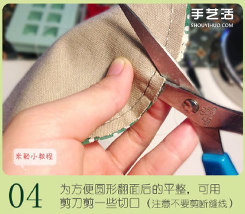 可愛的小貓圖案杯墊布藝手工制作圖解教程 -  rpnrmr.com