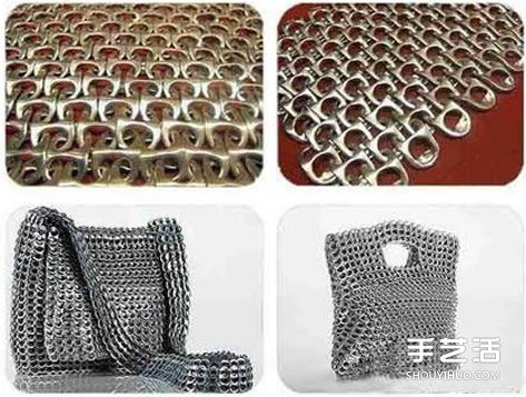 易拉罐拉環(huán)包包手工制作 拉環(huán)DIY包包的教程 -  rpnrmr.com