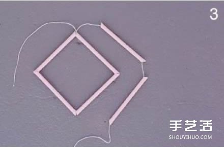 吸管廢物利用小制作 DIY立體菱形裝飾掛件 -  rpnrmr.com