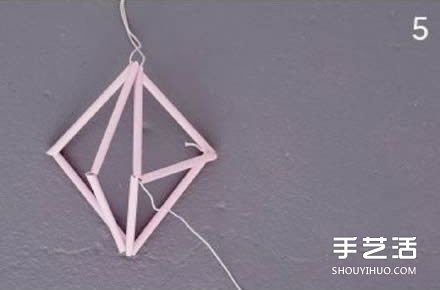 吸管廢物利用小制作 DIY立體菱形裝飾掛件 -  rpnrmr.com
