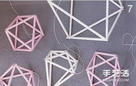 吸管廢物利用小制作 DIY立體菱形裝飾掛件 -  rpnrmr.com