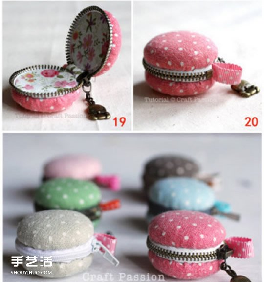 麥卡龍錢包的制作方法 自制麥卡龍零錢包教程 -  rpnrmr.com