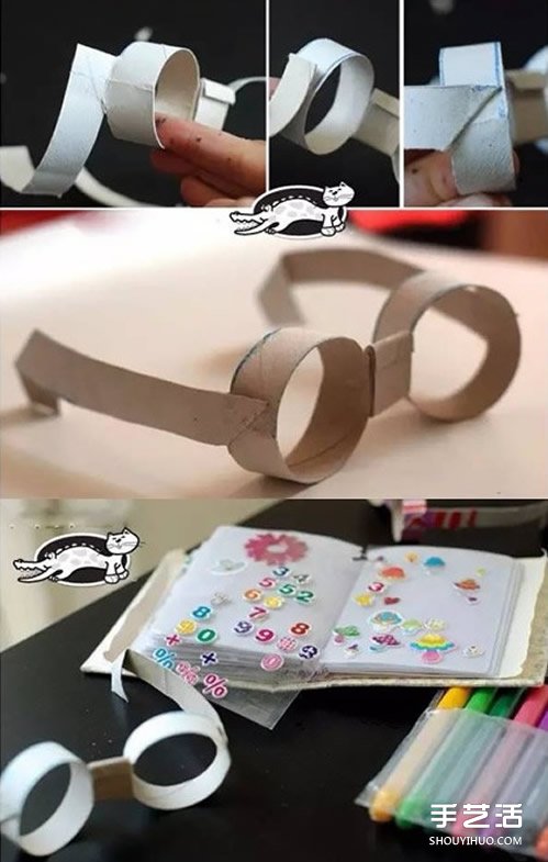 兒童玩具眼鏡手工制作 卷紙筒制作眼鏡的教程 -  rpnrmr.com