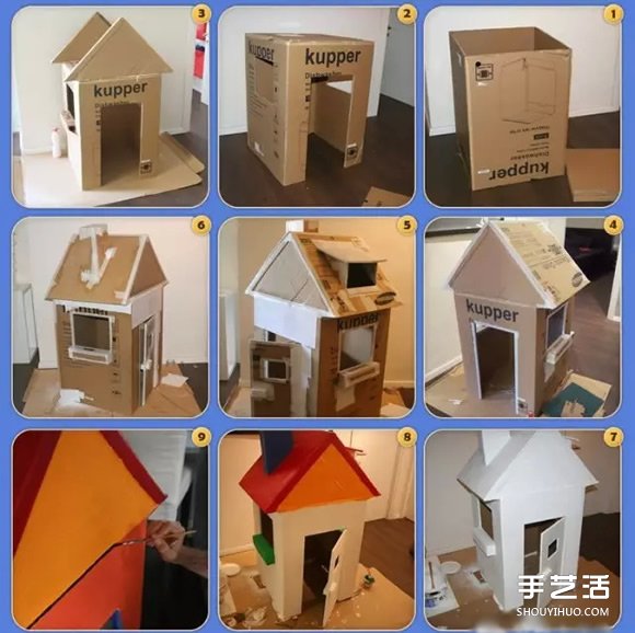 手工制作紙箱房子教程 DIY紙箱房子的做法 -  rpnrmr.com