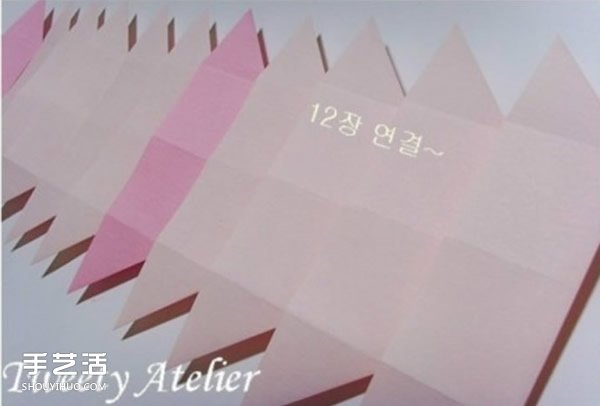 餐巾紙盒DIY制作教程 漂亮抽紙盒的折法圖解 -  rpnrmr.com