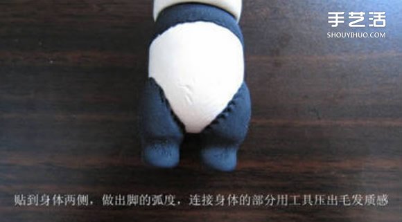 超輕粘土大熊貓DIY手工制作圖解教程 -  rpnrmr.com
