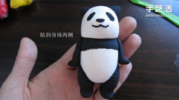 超輕粘土大熊貓DIY手工制作圖解教程 -  rpnrmr.com