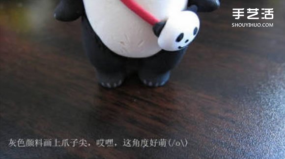 超輕粘土大熊貓DIY手工制作圖解教程 -  rpnrmr.com