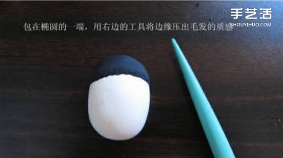 超輕粘土大熊貓DIY手工制作圖解教程 -  rpnrmr.com