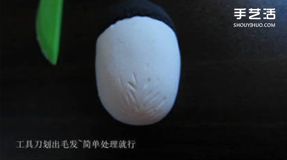 超輕粘土大熊貓DIY手工制作圖解教程 -  rpnrmr.com