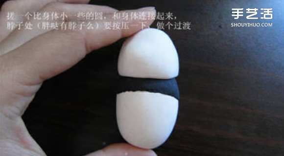 超輕粘土大熊貓DIY手工制作圖解教程 -  rpnrmr.com