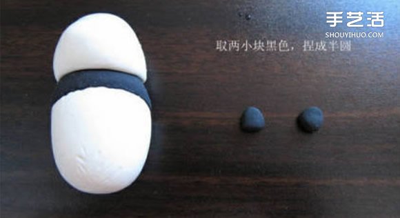 超輕粘土大熊貓DIY手工制作圖解教程 -  rpnrmr.com