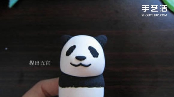超輕粘土大熊貓DIY手工制作圖解教程 -  rpnrmr.com