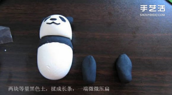 超輕粘土大熊貓DIY手工制作圖解教程 -  rpnrmr.com