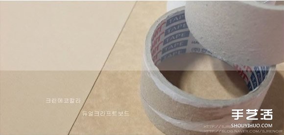 透明膠帶紙筒廢物利用 DIY制作漂亮的收納盒 -  rpnrmr.com