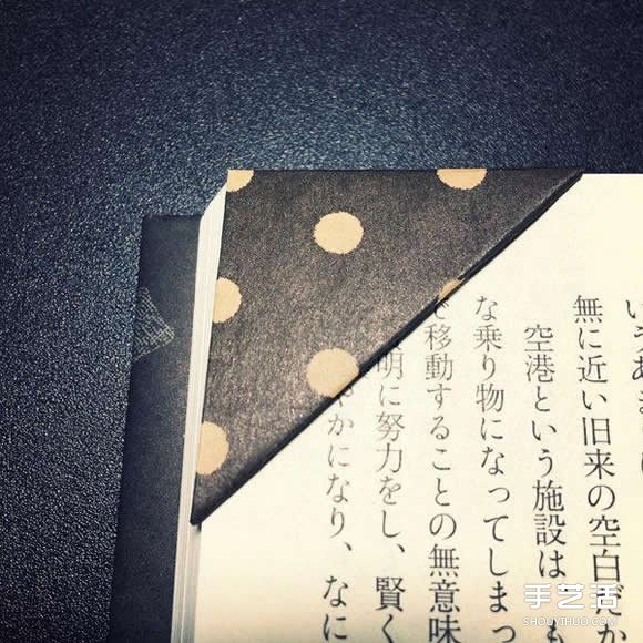 自帶夾頁功能的個(gè)性書簽的折法圖解教程 -  rpnrmr.com